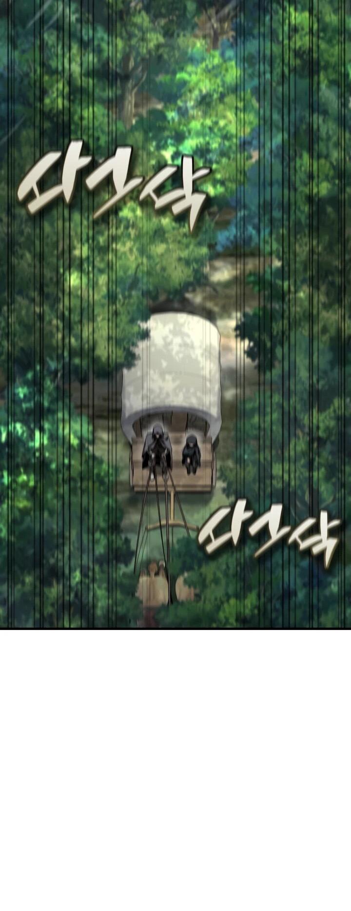 Манга Величайший вундеркинд герцогской семьи - Глава 27 Страница 26