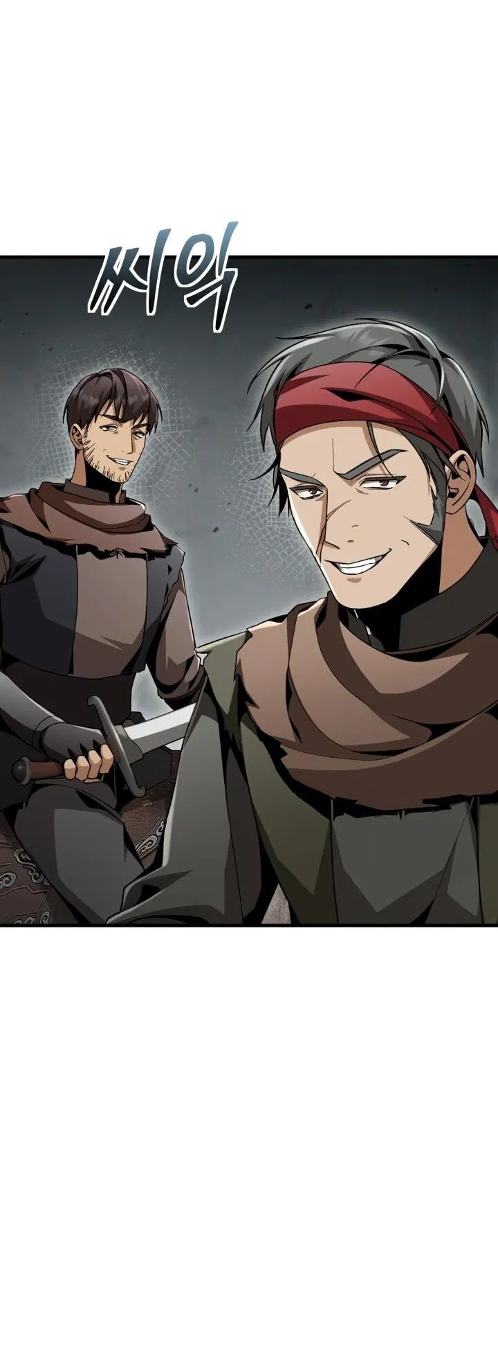 Манга Величайший вундеркинд герцогской семьи - Глава 27 Страница 40