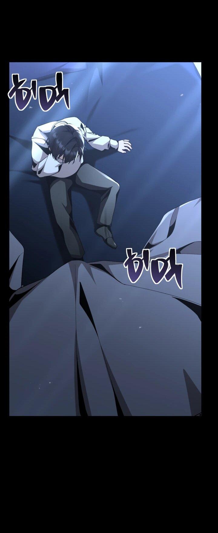 Манга Величайший вундеркинд герцогской семьи - Глава 27 Страница 17