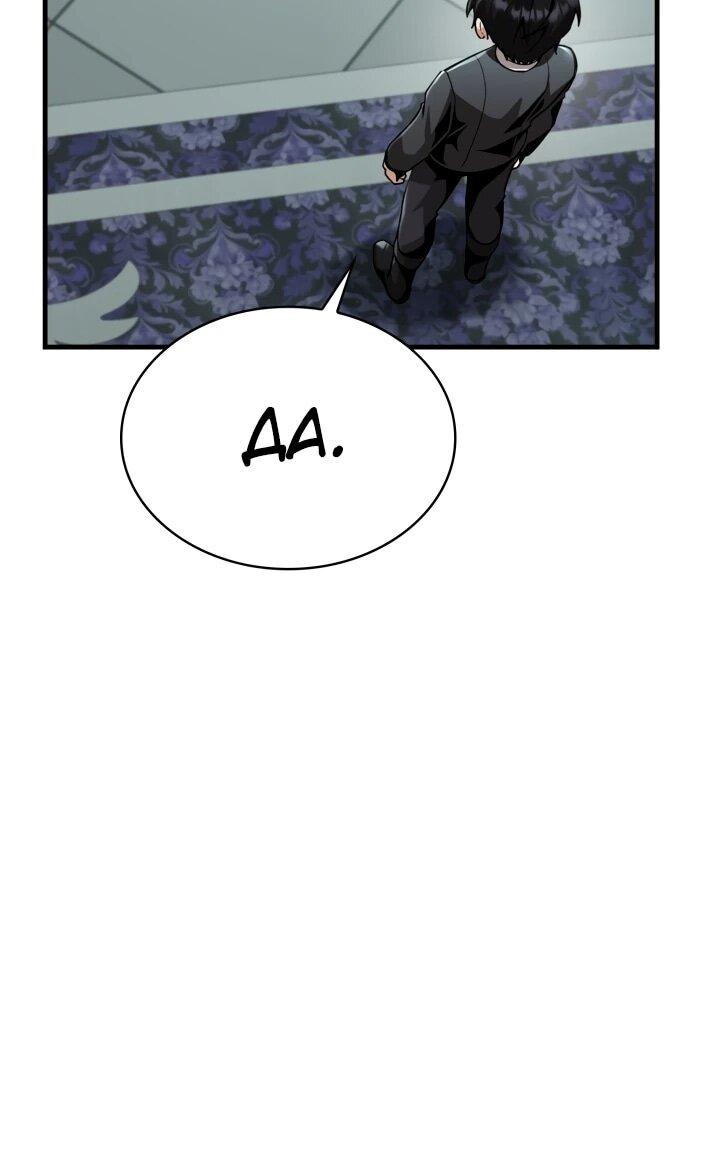 Манга Величайший вундеркинд герцогской семьи - Глава 27 Страница 7