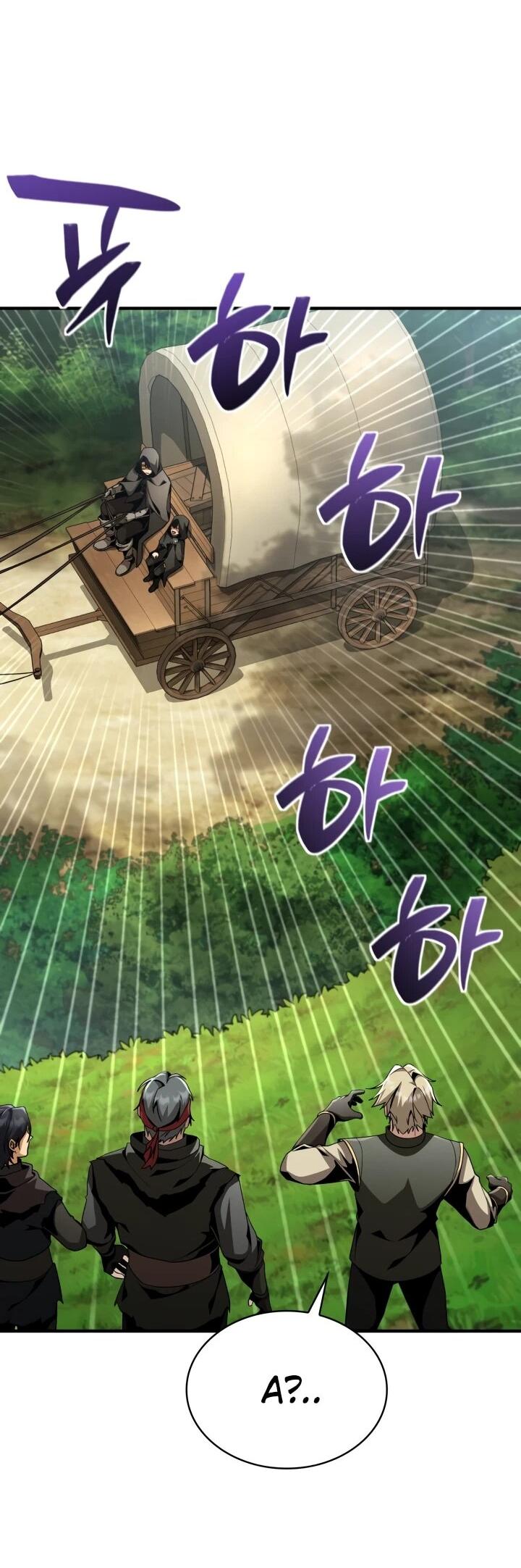 Манга Величайший вундеркинд герцогской семьи - Глава 27 Страница 51