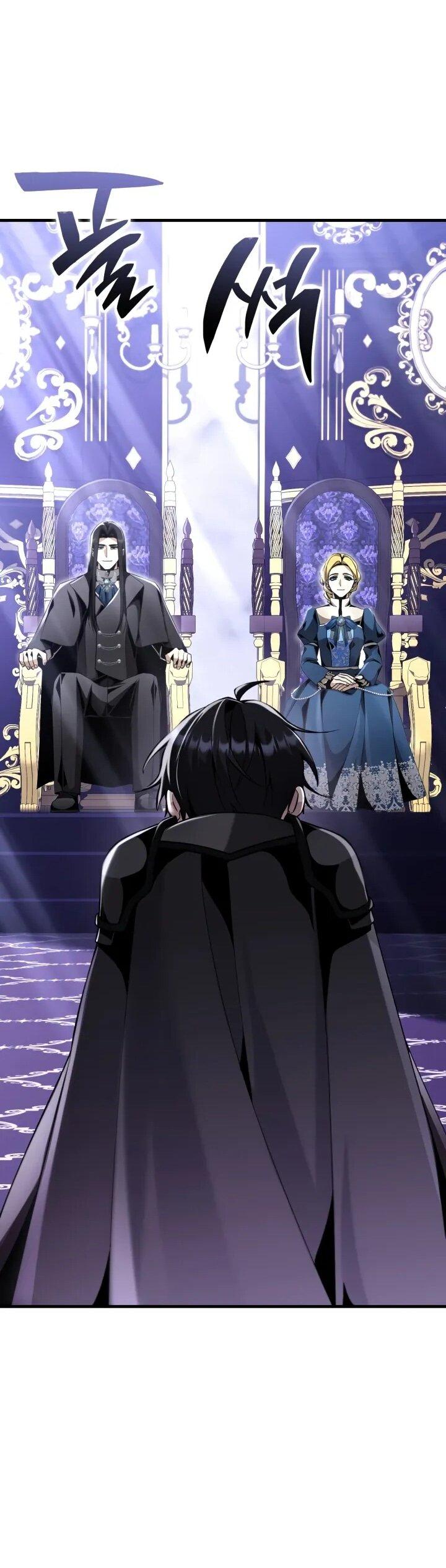 Манга Величайший вундеркинд герцогской семьи - Глава 26 Страница 47