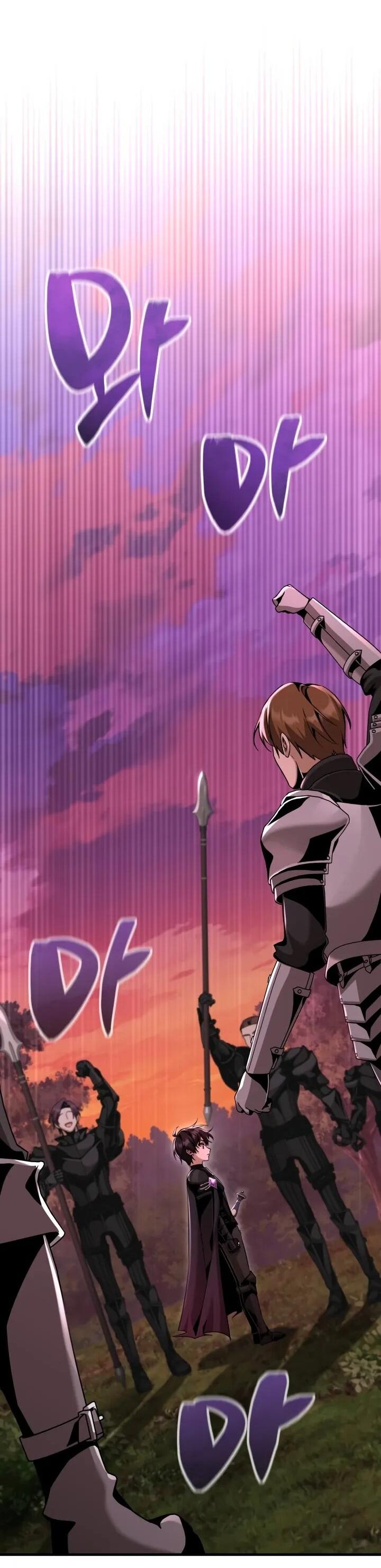 Манга Величайший вундеркинд герцогской семьи - Глава 26 Страница 17