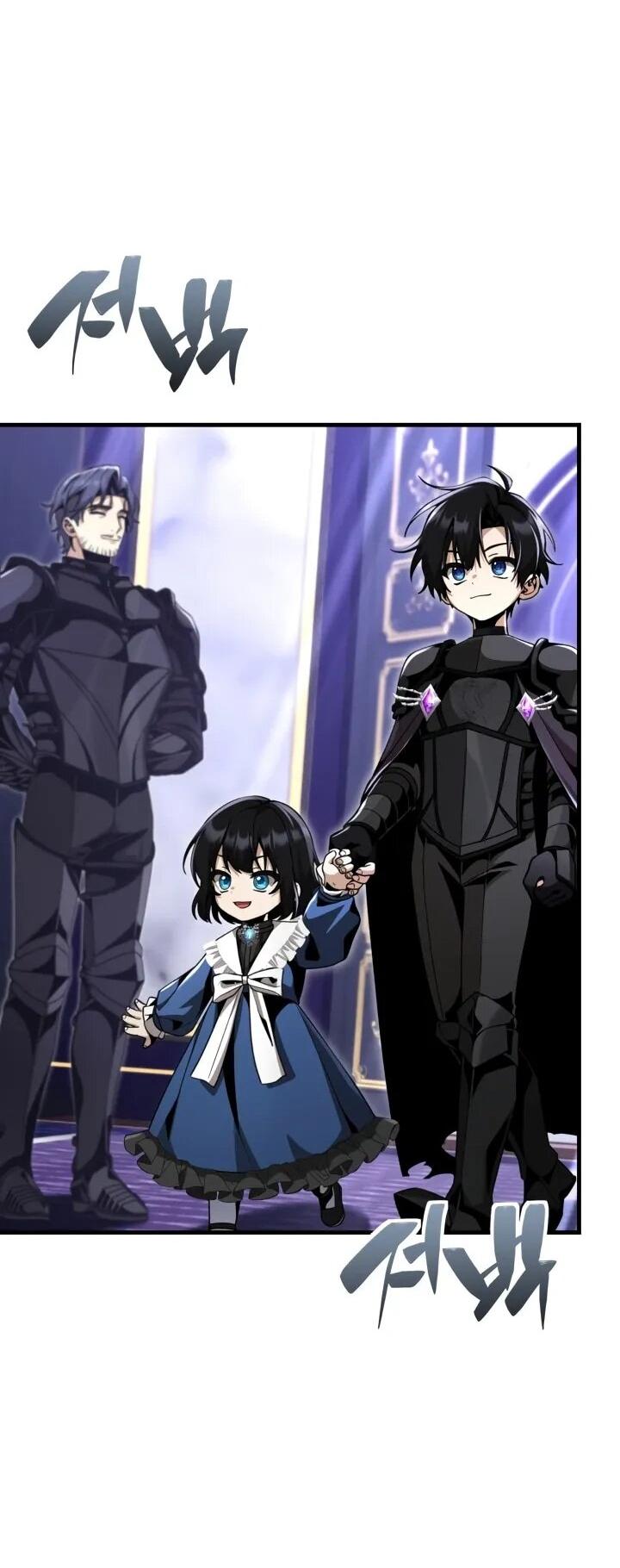 Манга Величайший вундеркинд герцогской семьи - Глава 26 Страница 45