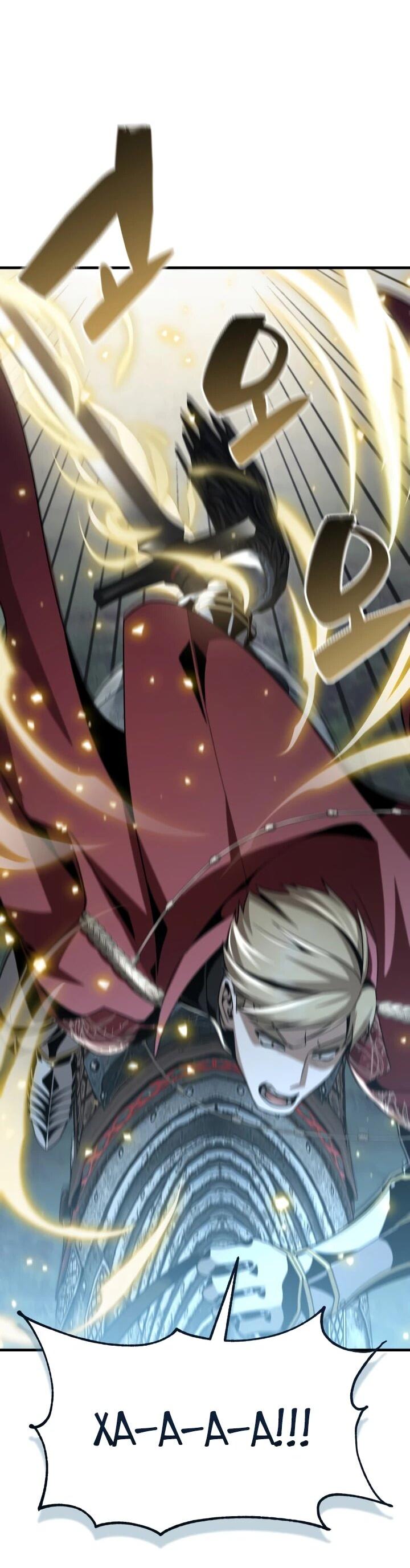 Манга Величайший вундеркинд герцогской семьи - Глава 25 Страница 29