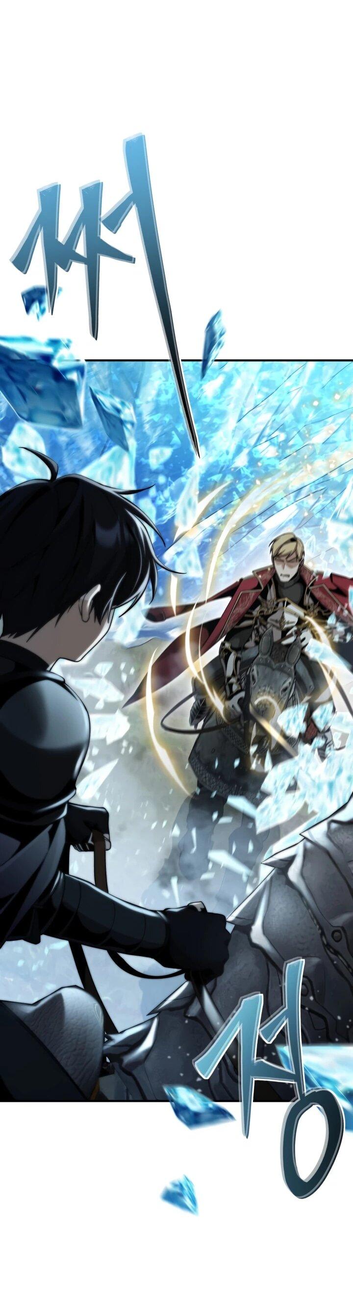 Манга Величайший вундеркинд герцогской семьи - Глава 25 Страница 30