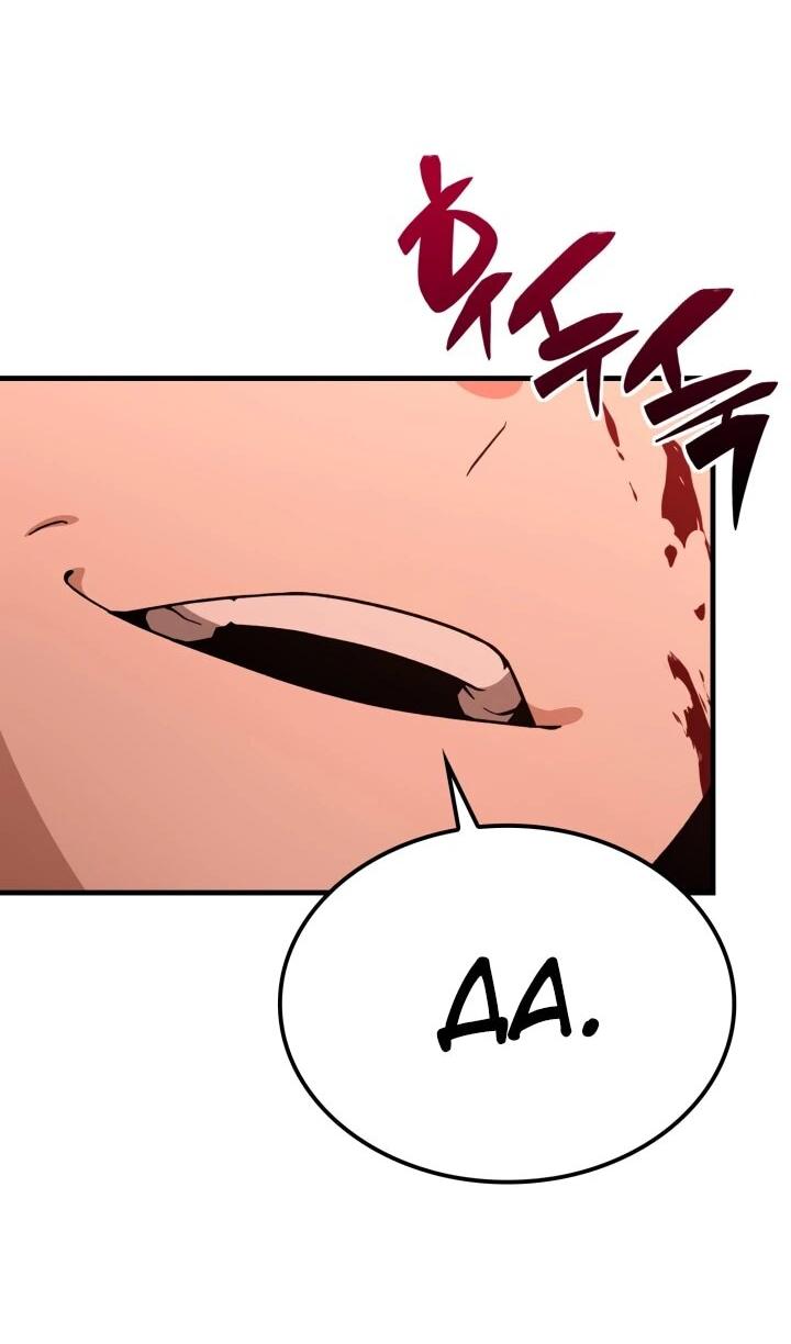 Манга Величайший вундеркинд герцогской семьи - Глава 25 Страница 75