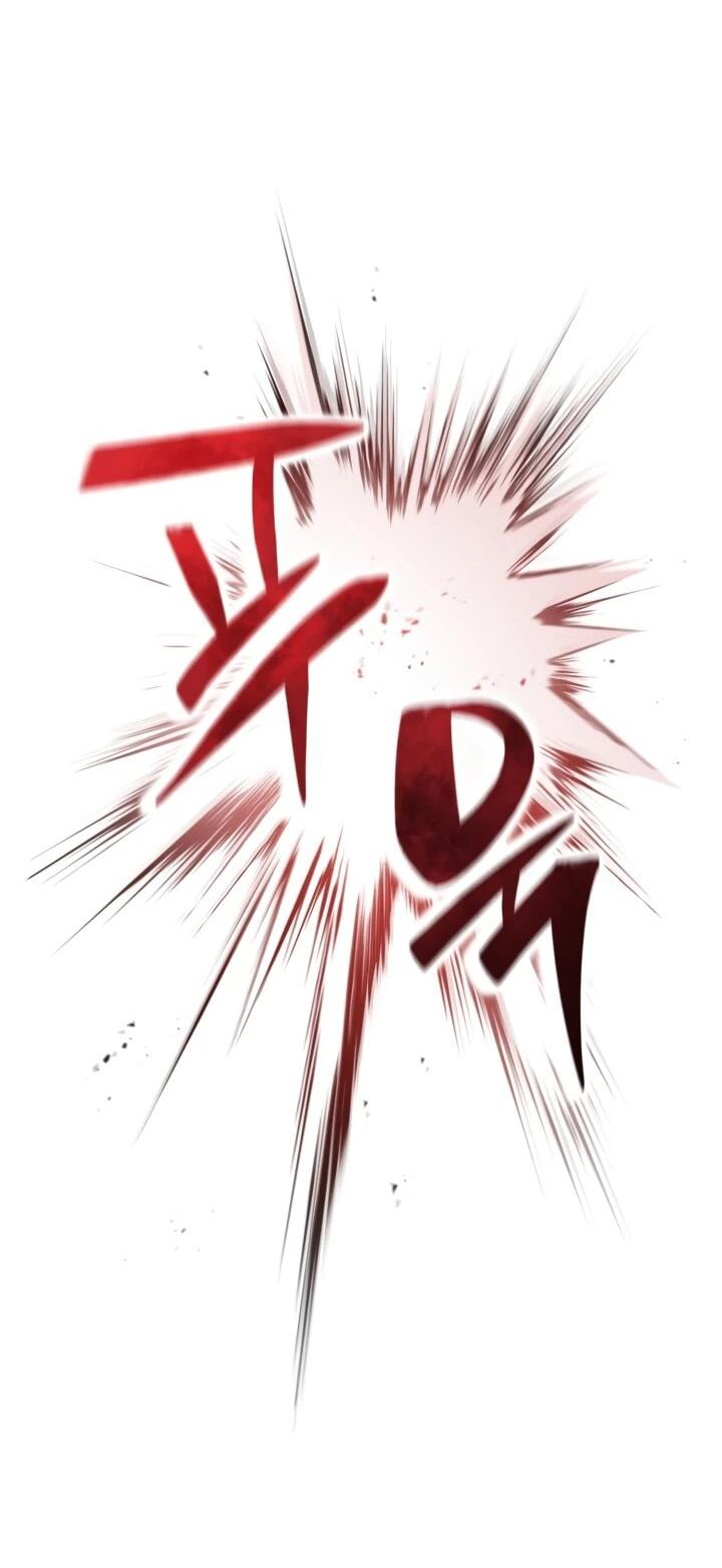 Манга Величайший вундеркинд герцогской семьи - Глава 25 Страница 60