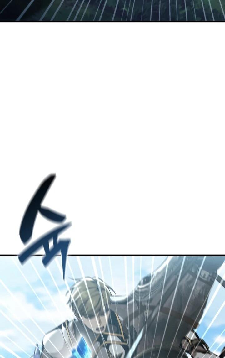 Манга Величайший вундеркинд герцогской семьи - Глава 25 Страница 10