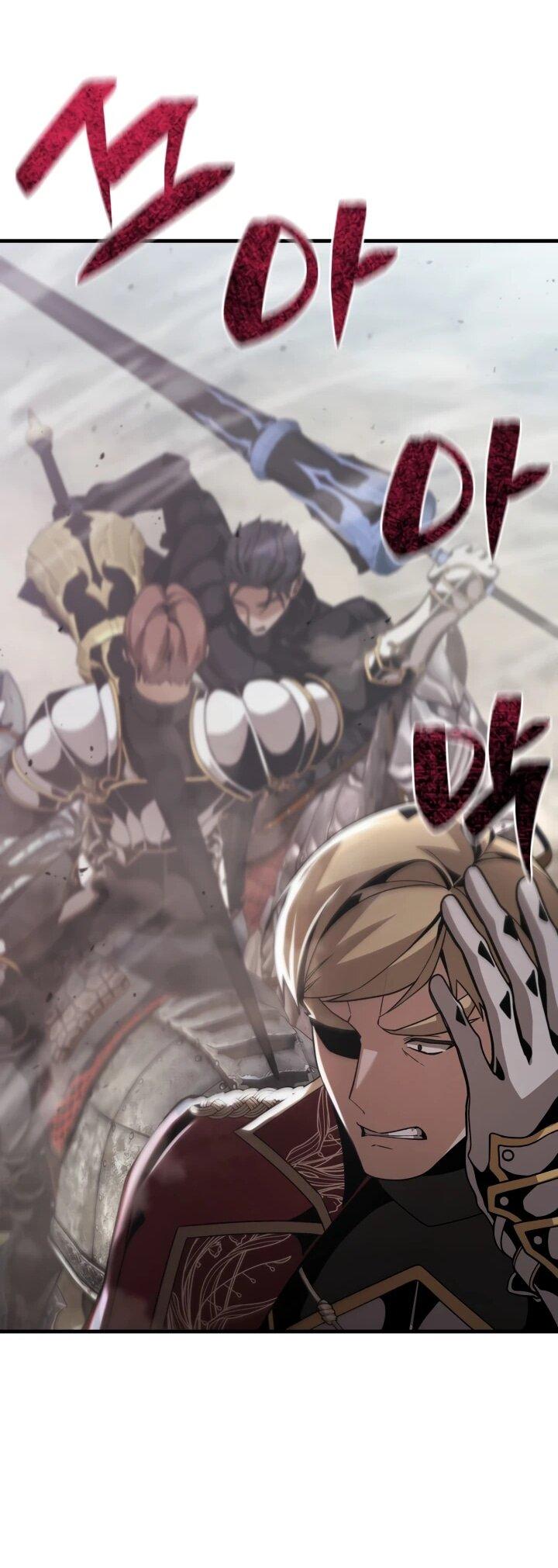 Манга Величайший вундеркинд герцогской семьи - Глава 25 Страница 24