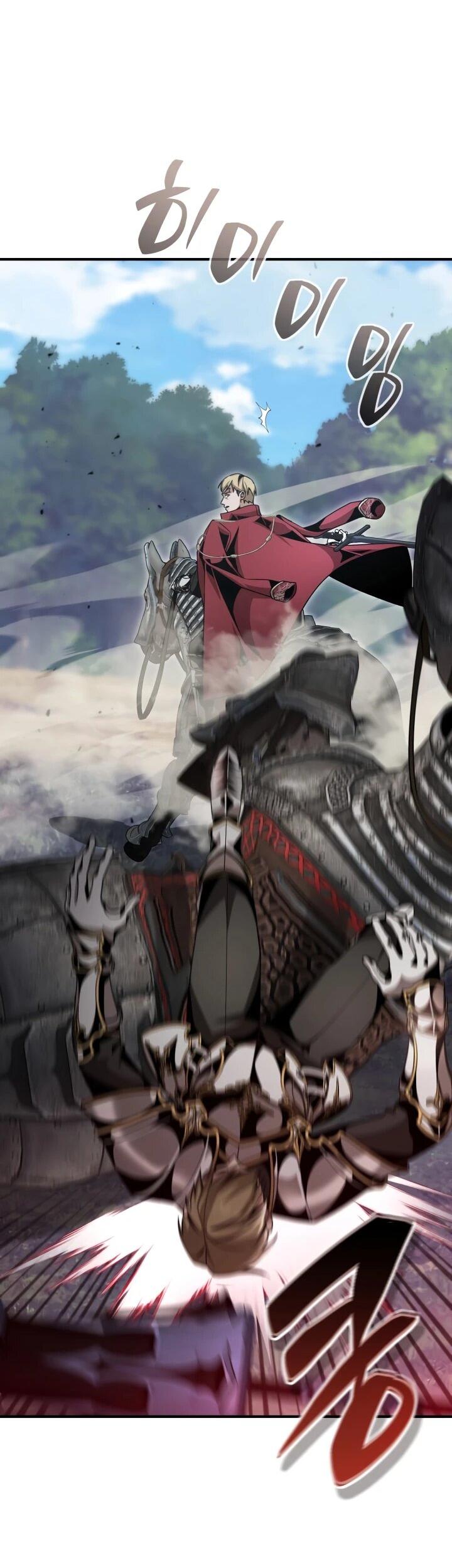 Манга Величайший вундеркинд герцогской семьи - Глава 25 Страница 12