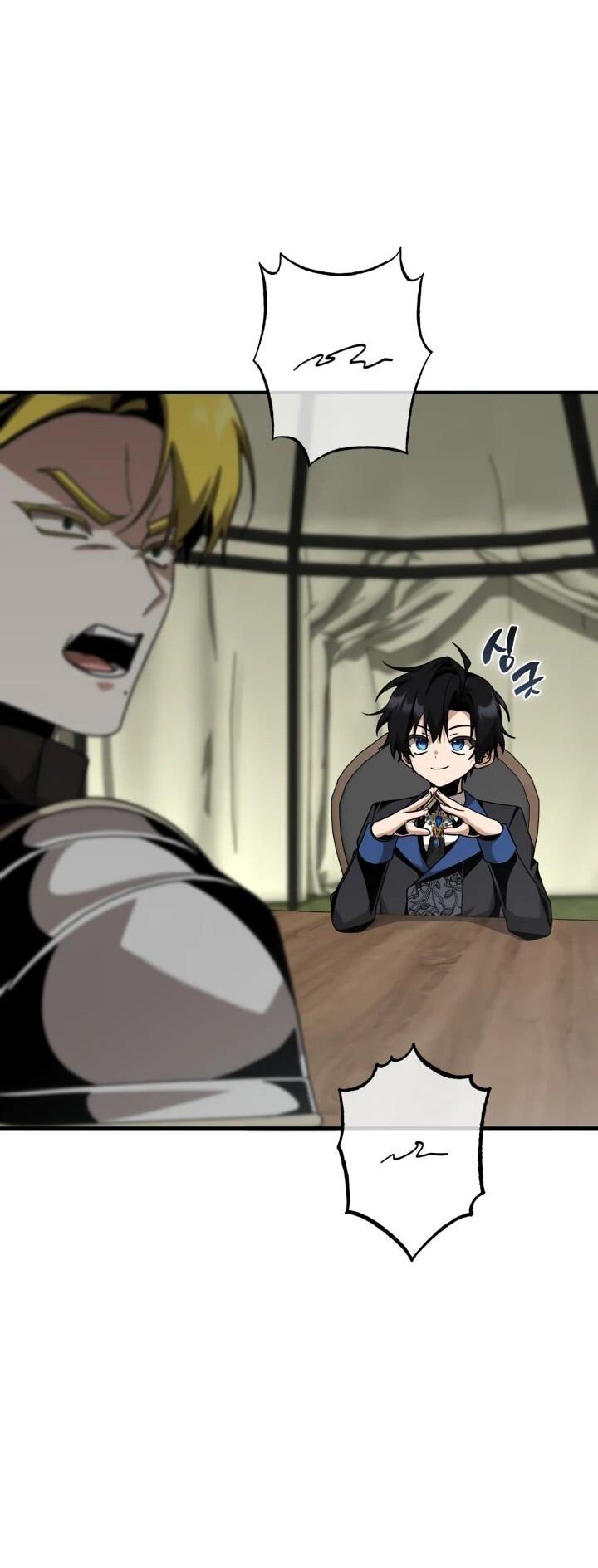 Манга Величайший вундеркинд герцогской семьи - Глава 23 Страница 28