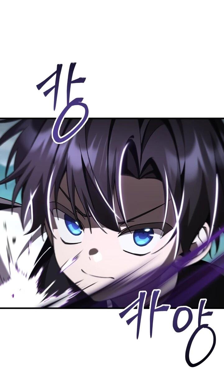 Манга Величайший вундеркинд герцогской семьи - Глава 22 Страница 26