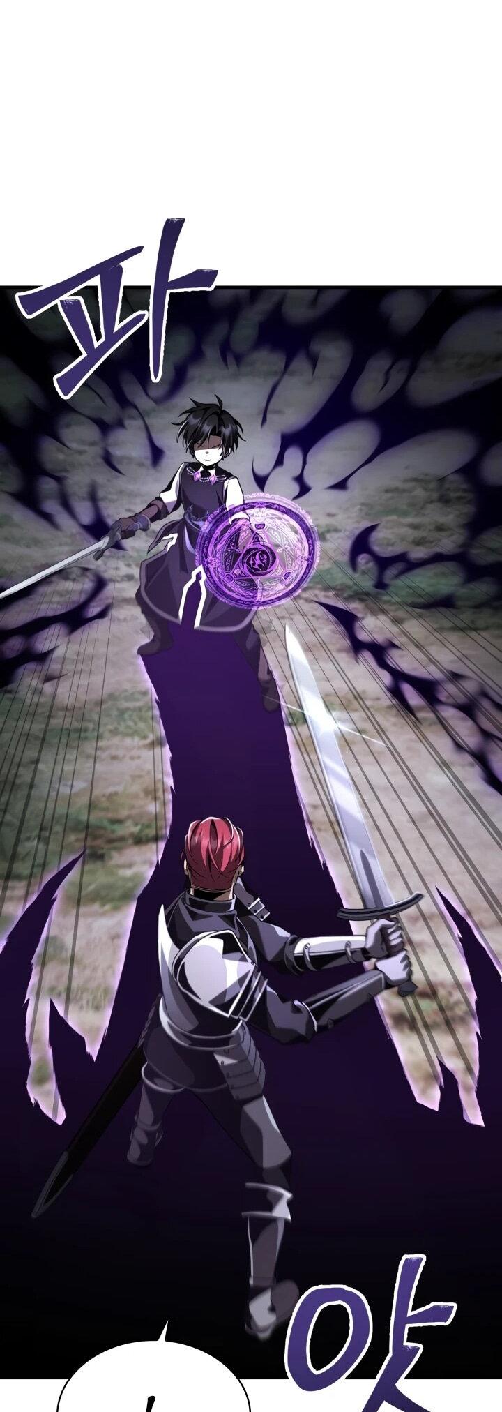 Манга Величайший вундеркинд герцогской семьи - Глава 22 Страница 29