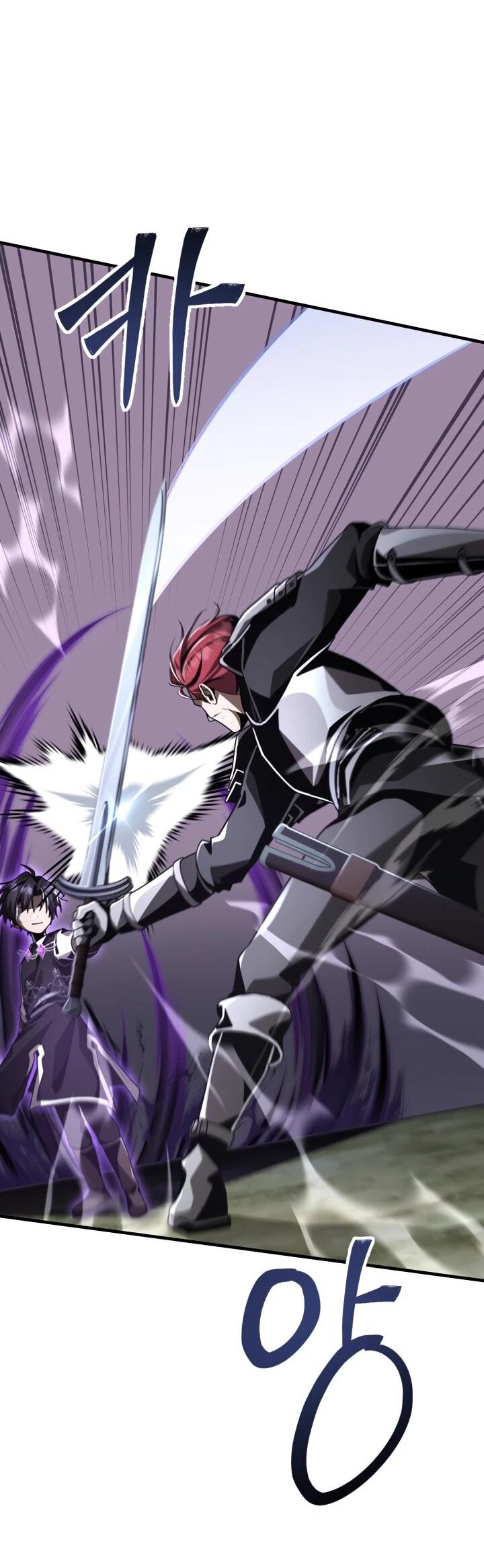 Манга Величайший вундеркинд герцогской семьи - Глава 22 Страница 23