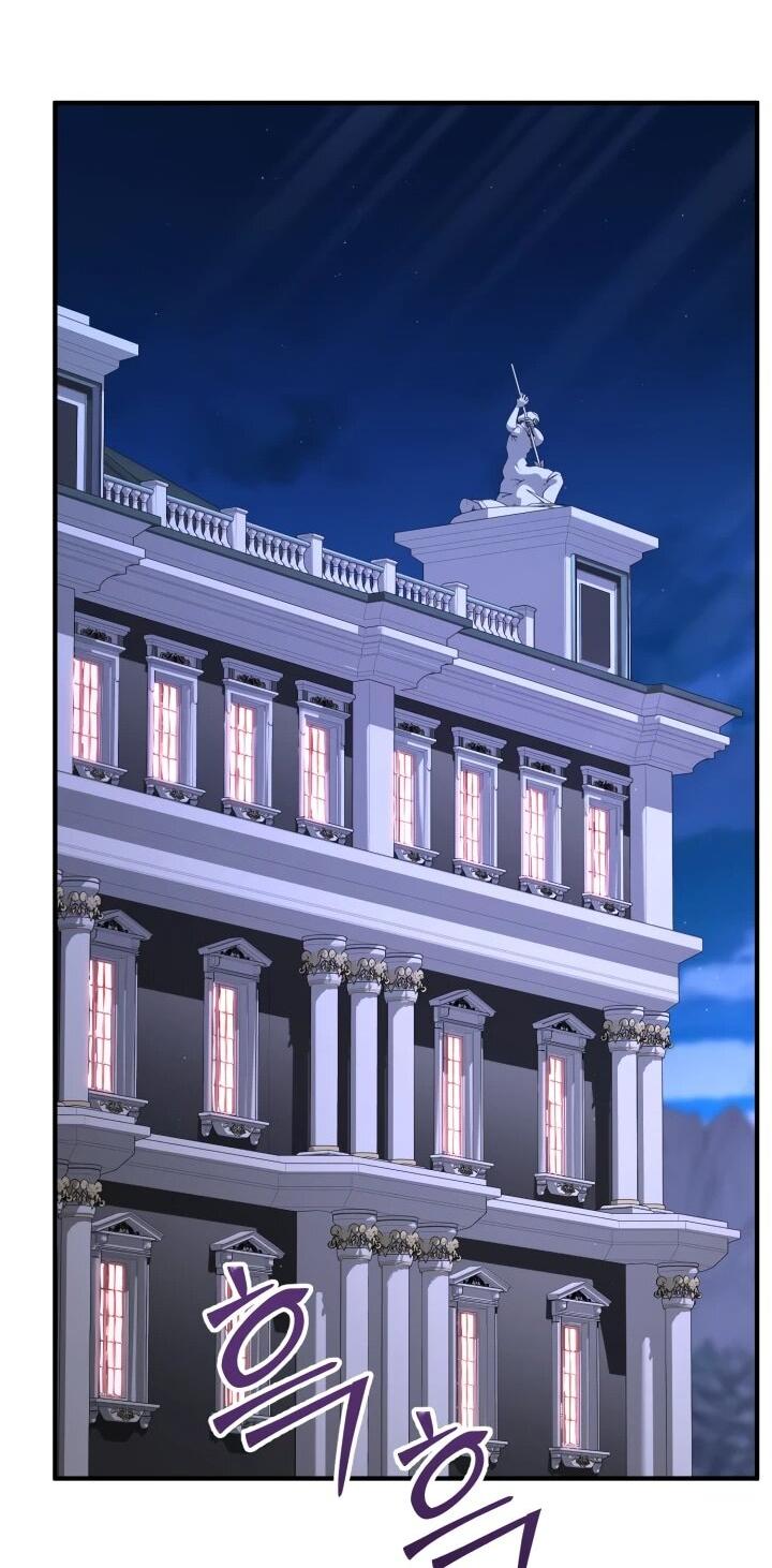 Манга Величайший вундеркинд герцогской семьи - Глава 22 Страница 53