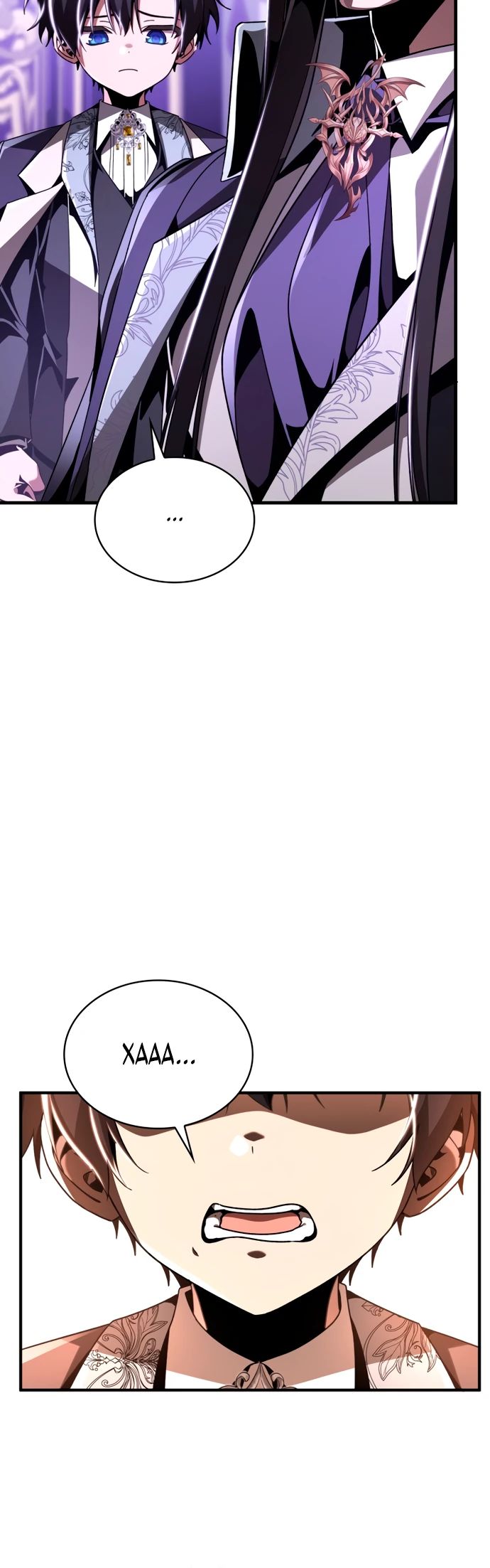 Манга Величайший вундеркинд герцогской семьи - Глава 21 Страница 5