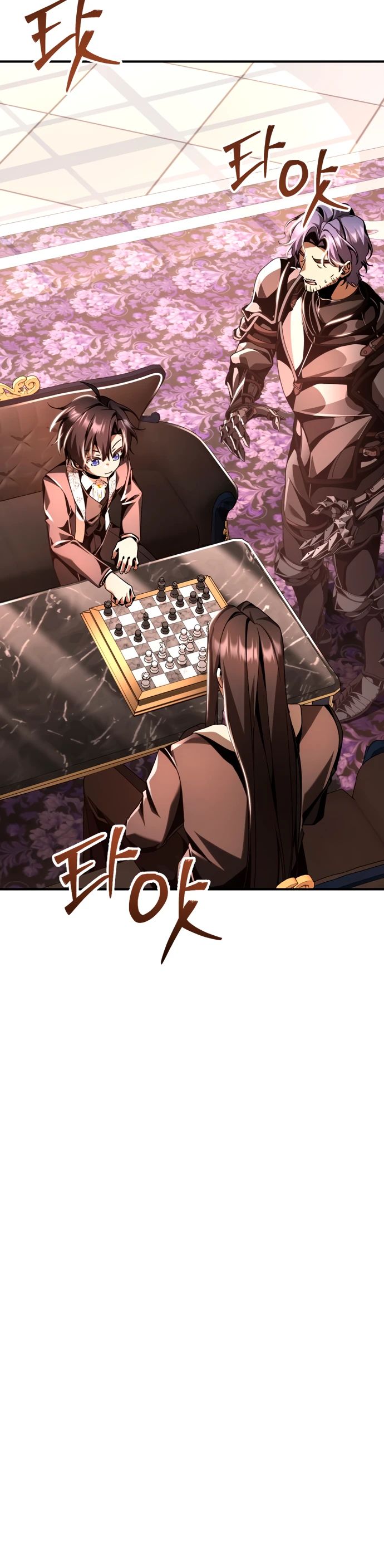 Манга Величайший вундеркинд герцогской семьи - Глава 21 Страница 15