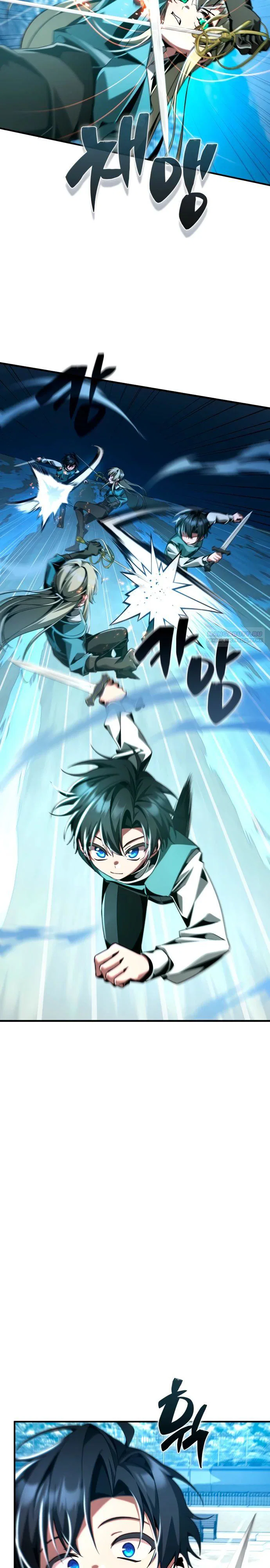 Манга Величайший вундеркинд герцогской семьи - Глава 20 Страница 14