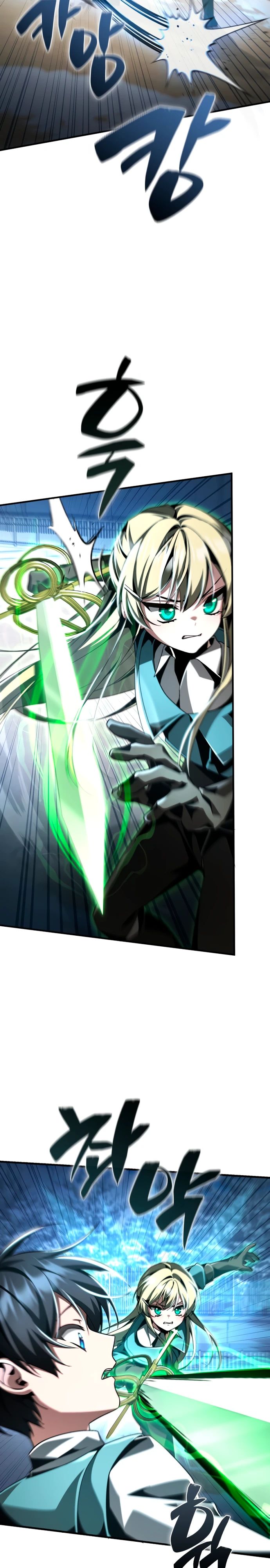 Манга Величайший вундеркинд герцогской семьи - Глава 20 Страница 12