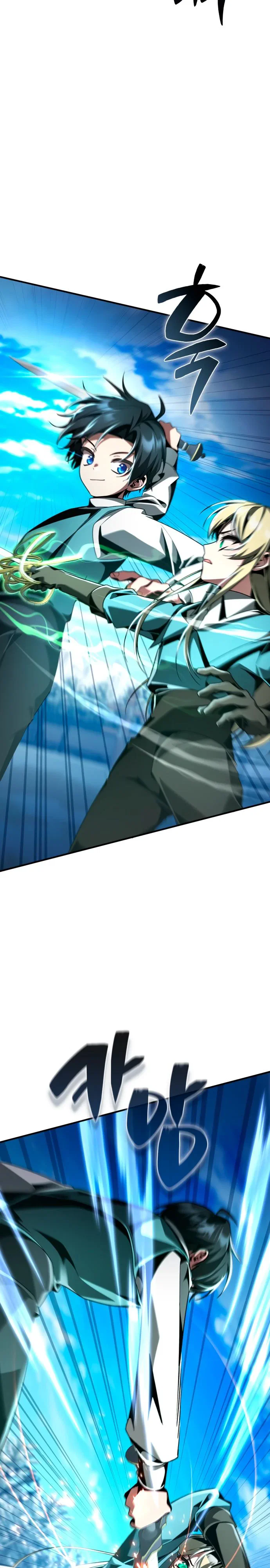 Манга Величайший вундеркинд герцогской семьи - Глава 20 Страница 13