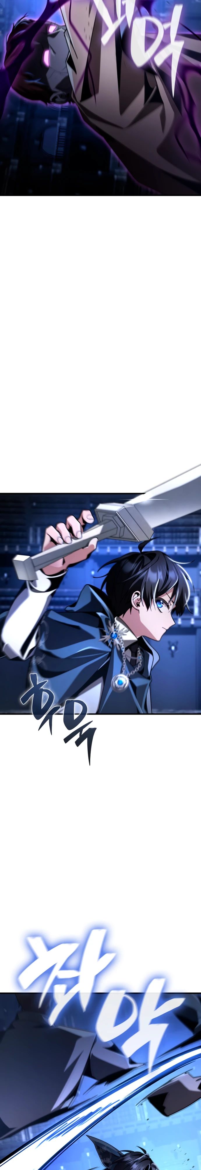 Манга Величайший вундеркинд герцогской семьи - Глава 17 Страница 29