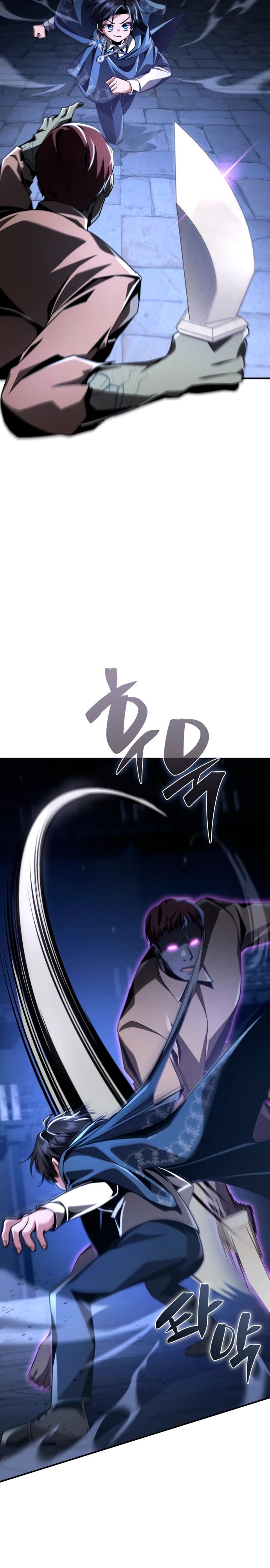 Манга Величайший вундеркинд герцогской семьи - Глава 17 Страница 27