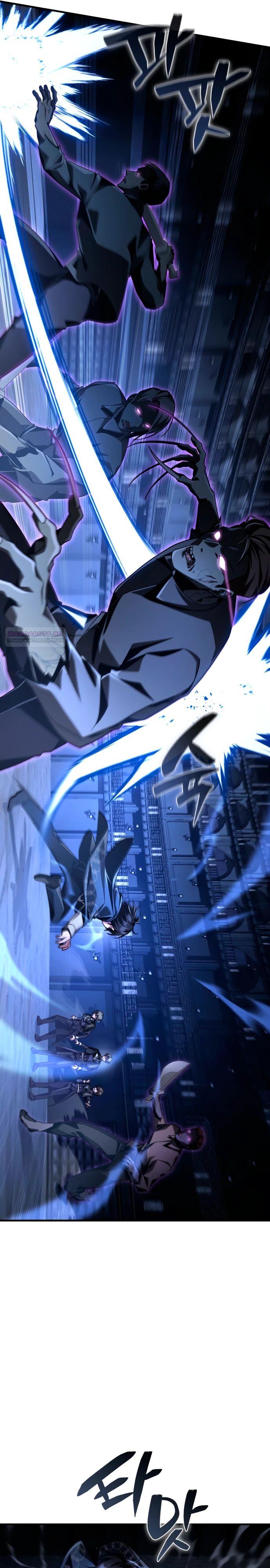 Манга Величайший вундеркинд герцогской семьи - Глава 17 Страница 26