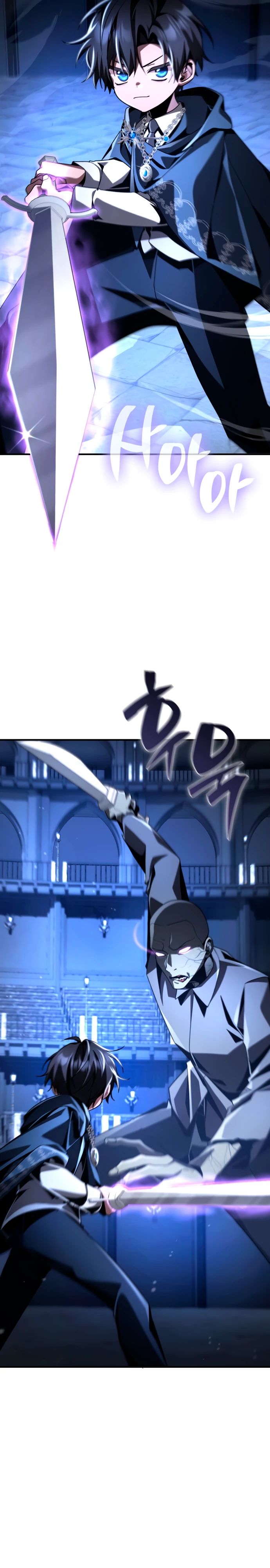 Манга Величайший вундеркинд герцогской семьи - Глава 17 Страница 31