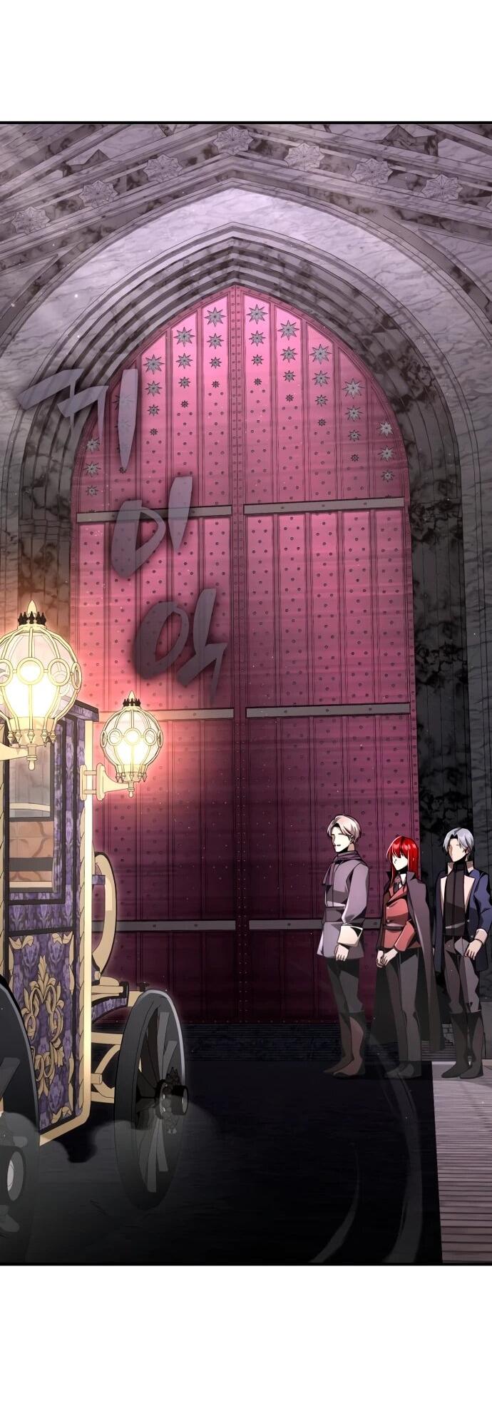 Манга Величайший вундеркинд герцогской семьи - Глава 16 Страница 64