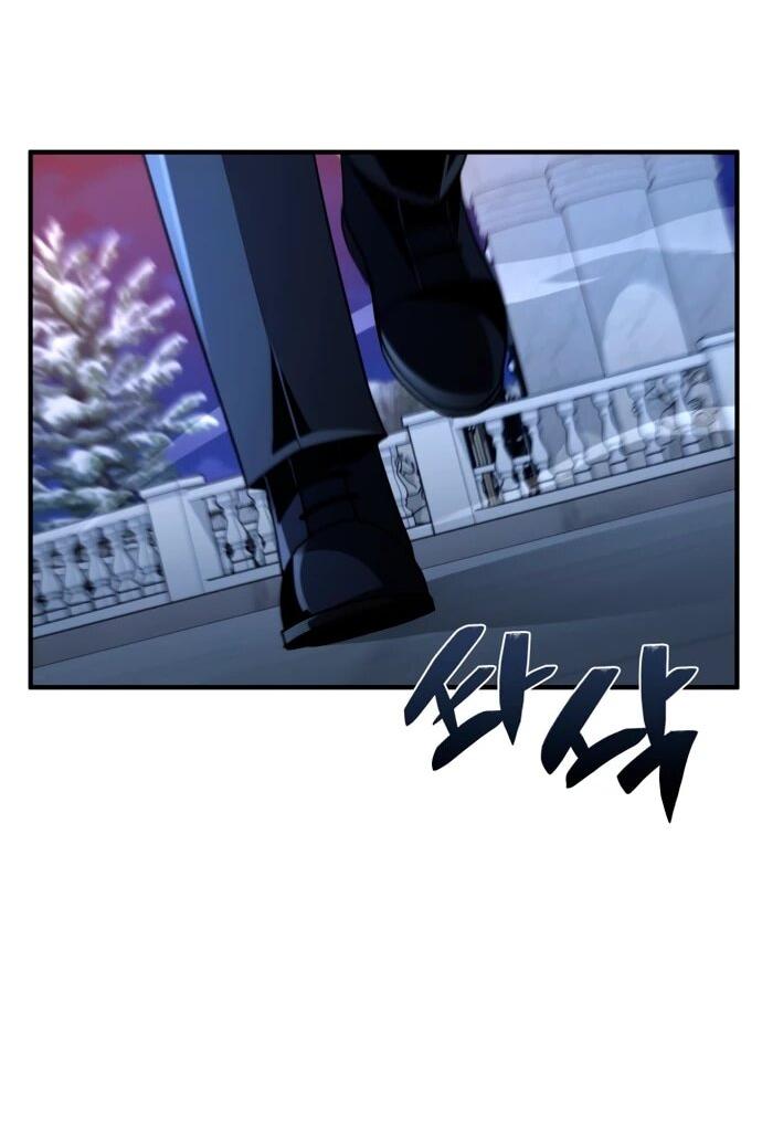 Манга Величайший вундеркинд герцогской семьи - Глава 15 Страница 24