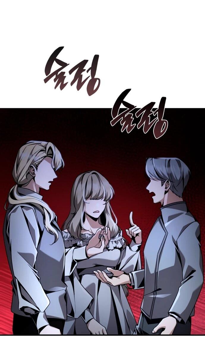 Манга Величайший вундеркинд герцогской семьи - Глава 14 Страница 52