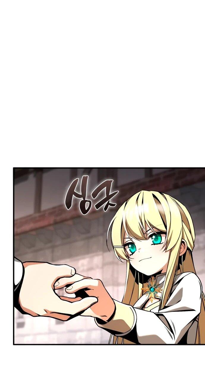 Манга Величайший вундеркинд герцогской семьи - Глава 14 Страница 14