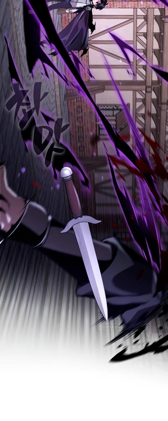 Манга Величайший вундеркинд герцогской семьи - Глава 13 Страница 54