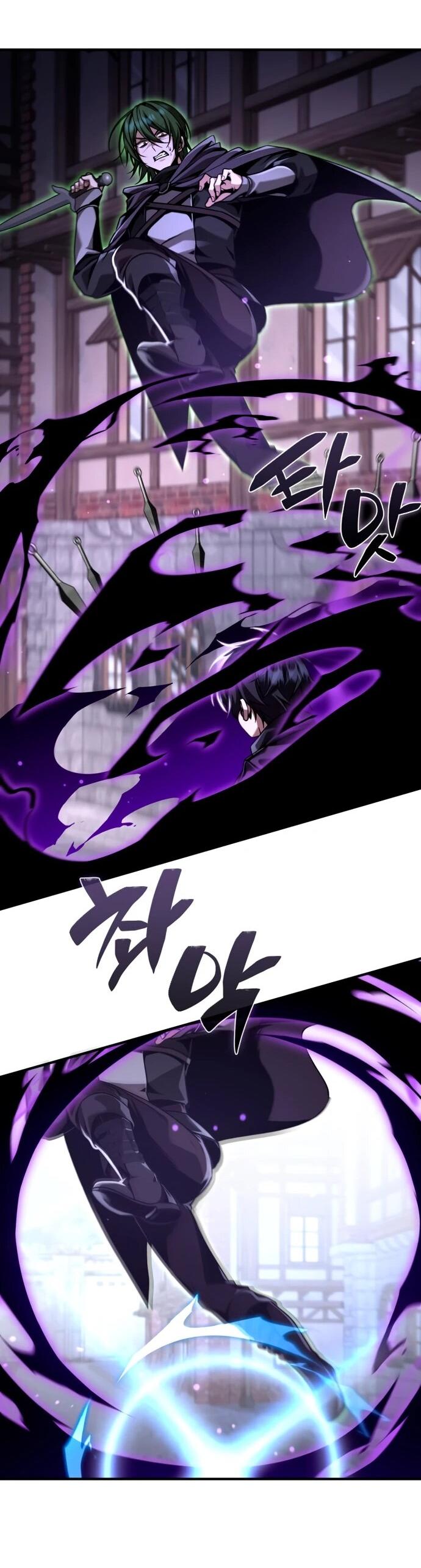 Манга Величайший вундеркинд герцогской семьи - Глава 13 Страница 46