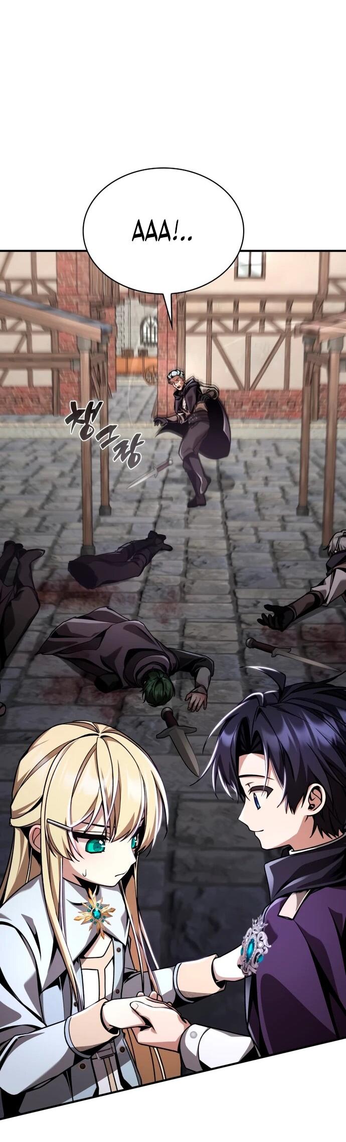 Манга Величайший вундеркинд герцогской семьи - Глава 13 Страница 58