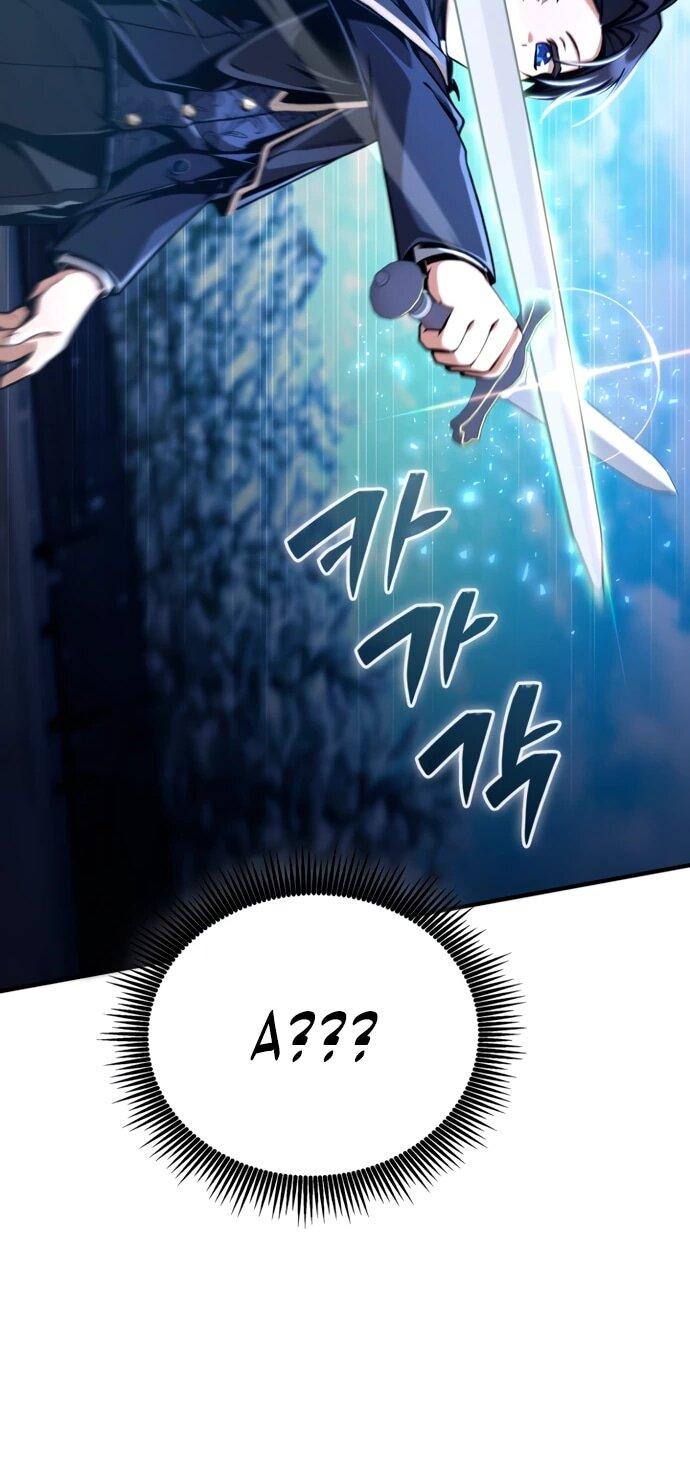 Манга Величайший вундеркинд герцогской семьи - Глава 11 Страница 33