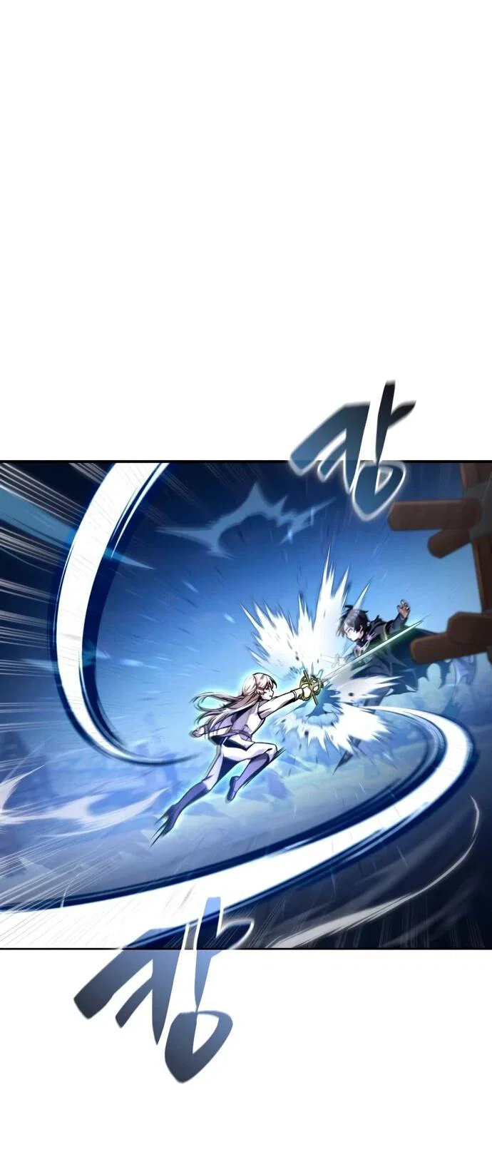 Манга Величайший вундеркинд герцогской семьи - Глава 11 Страница 24