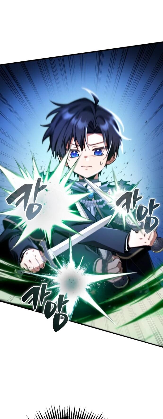 Манга Величайший вундеркинд герцогской семьи - Глава 11 Страница 17