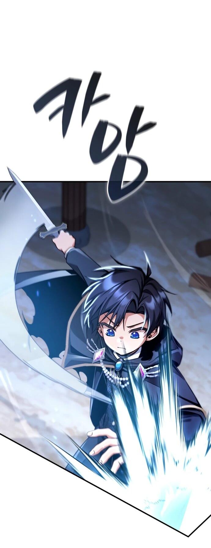 Манга Величайший вундеркинд герцогской семьи - Глава 11 Страница 34