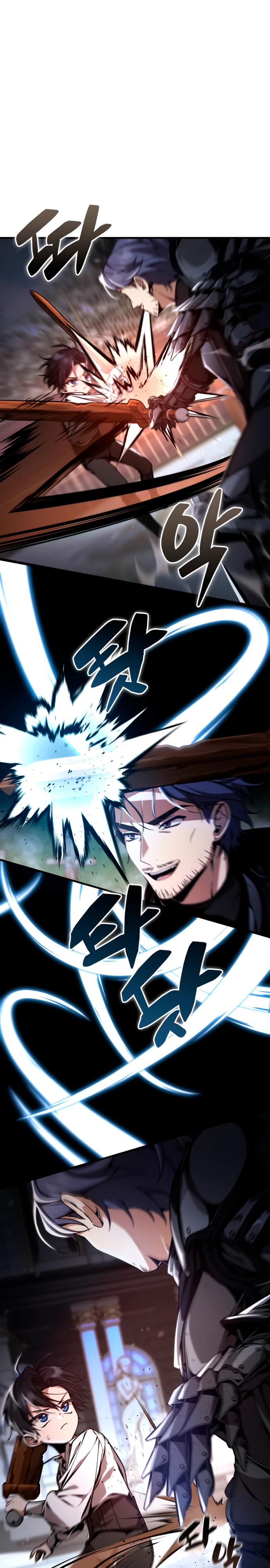 Манга Величайший вундеркинд герцогской семьи - Глава 6 Страница 4