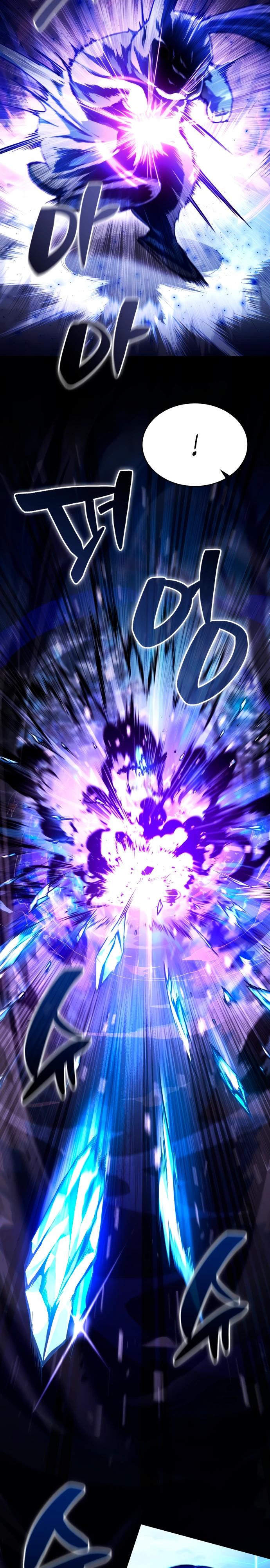 Манга Величайший вундеркинд герцогской семьи - Глава 4 Страница 32