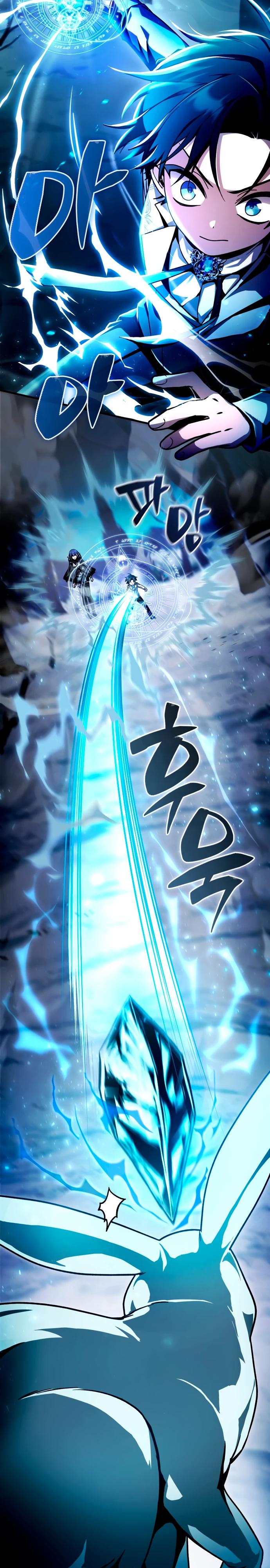 Манга Величайший вундеркинд герцогской семьи - Глава 4 Страница 3