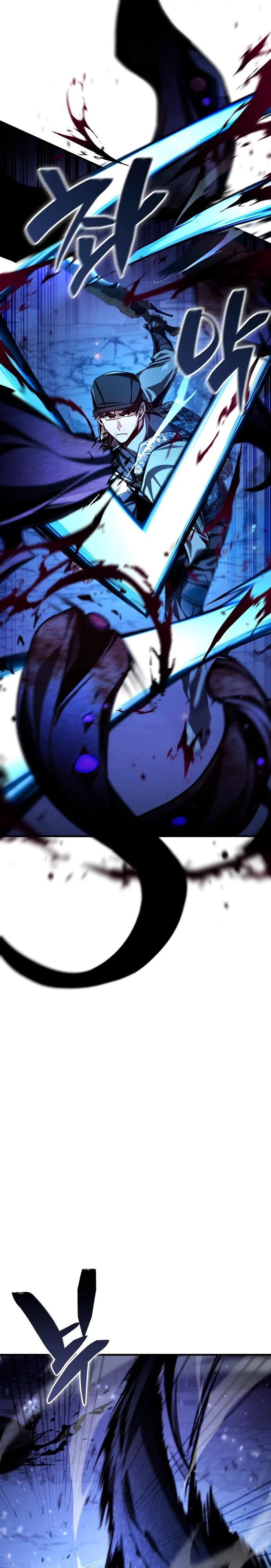 Манга Величайший вундеркинд герцогской семьи - Глава 1 Страница 7