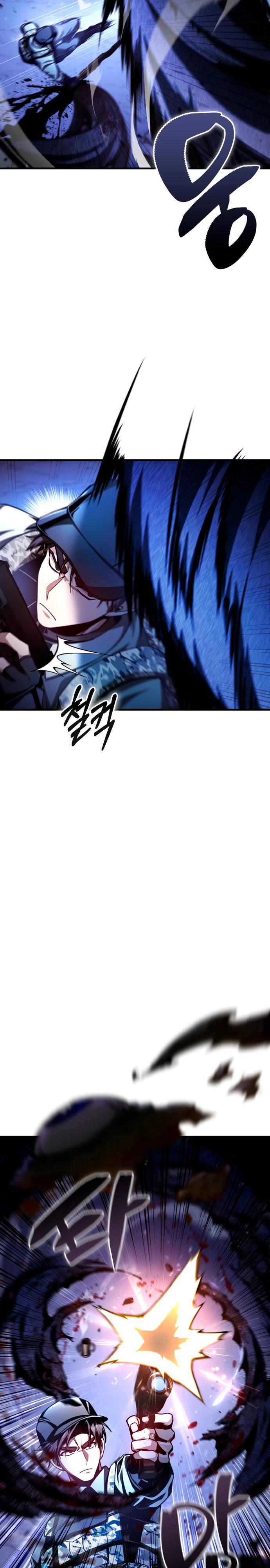 Манга Величайший вундеркинд герцогской семьи - Глава 1 Страница 8