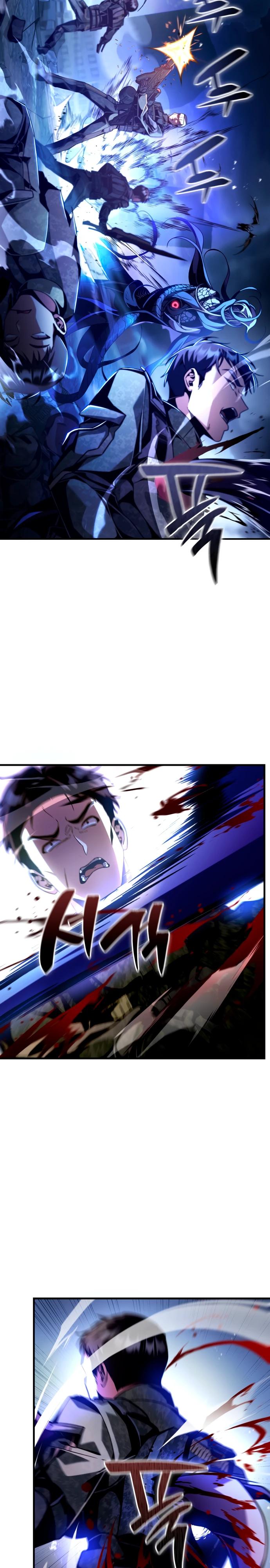 Манга Величайший вундеркинд герцогской семьи - Глава 1 Страница 2