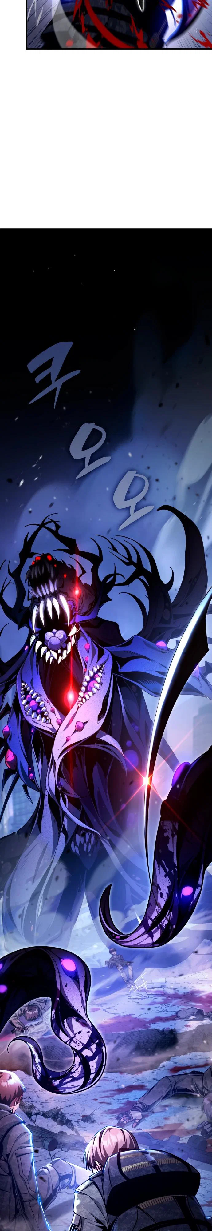 Манга Величайший вундеркинд герцогской семьи - Глава 1 Страница 3