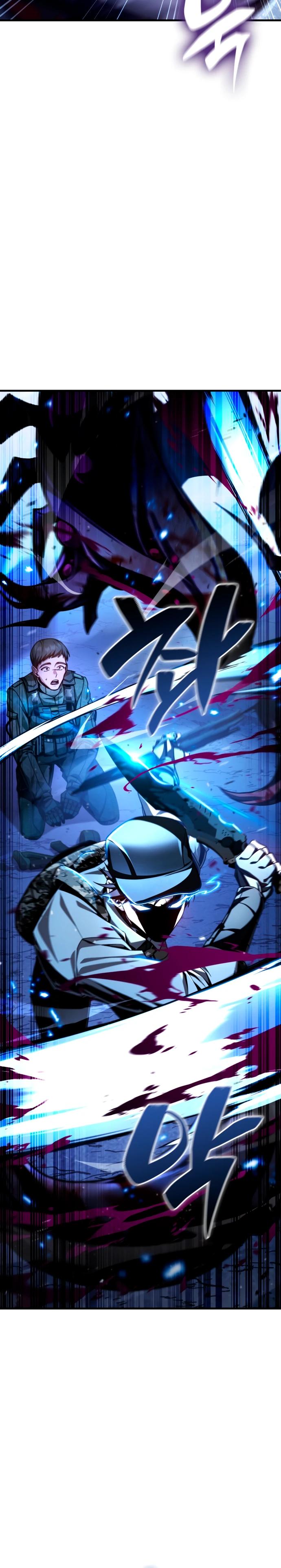 Манга Величайший вундеркинд герцогской семьи - Глава 1 Страница 5