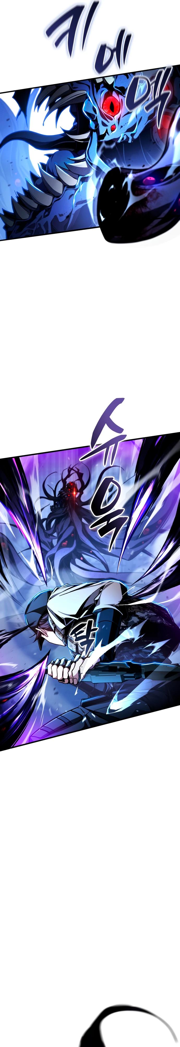 Манга Величайший вундеркинд герцогской семьи - Глава 1 Страница 6