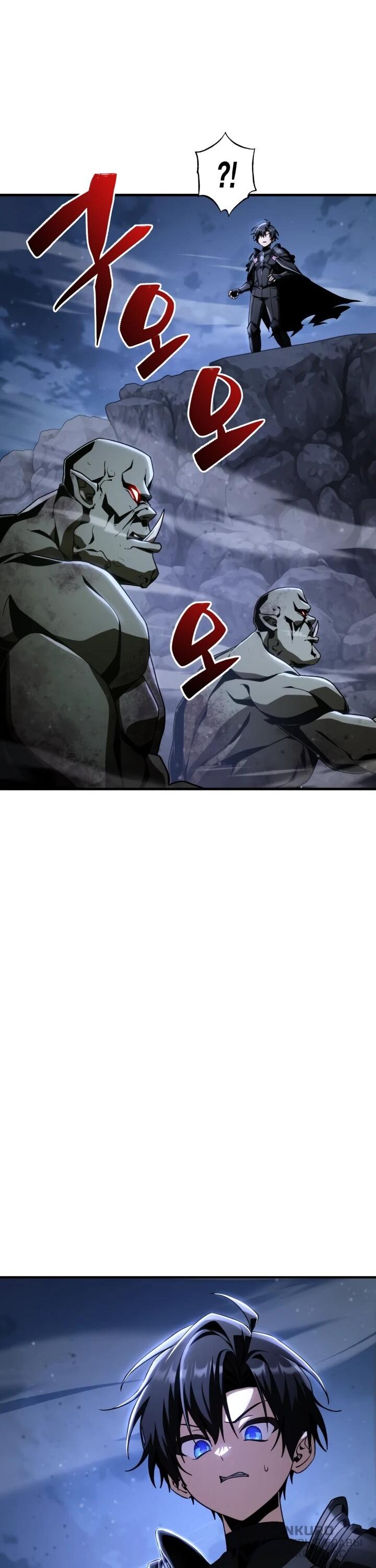 Манга Величайший вундеркинд герцогской семьи - Глава 34 Страница 58